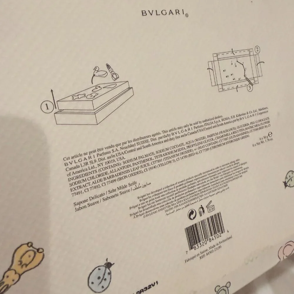BVLGARI Petits et Mamans Gentle Soap Coffret Set - 6x50g Soap Children Animals